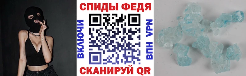 купить   Балашов  Амфетамин 97% 