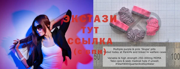 твердый Алексин