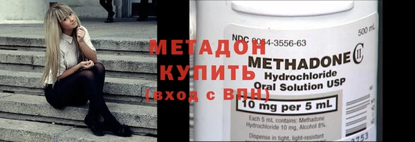 MDMA Алзамай