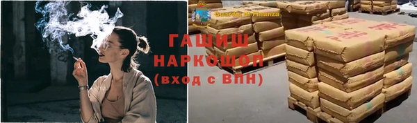 mix Алексеевка