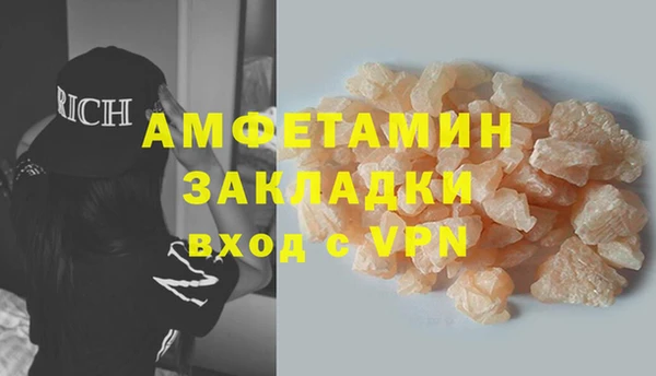 MDMA Алзамай