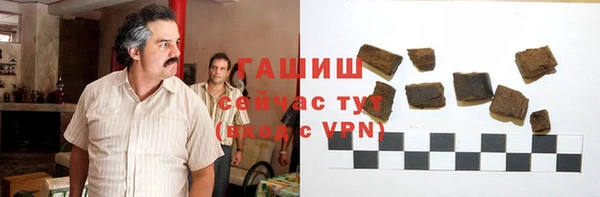 mix Алексеевка