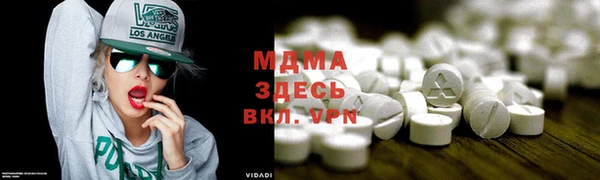 твердый Алексин