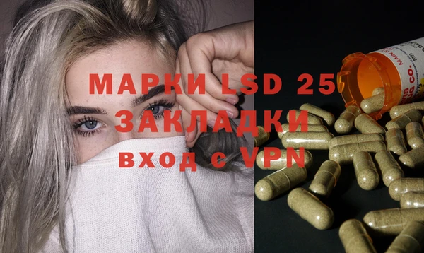 mix Алексеевка