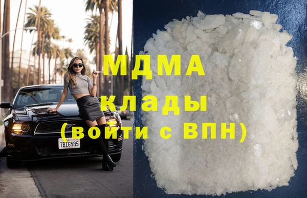mix Алексеевка