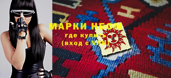 твердый Алексин