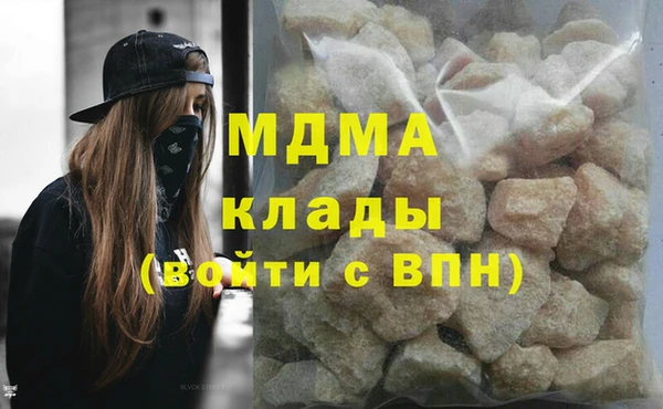 mix Алексеевка