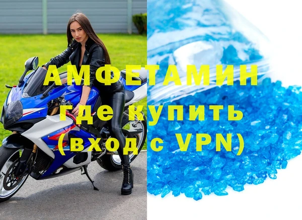 mix Алексеевка