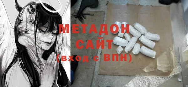 mix Алексеевка