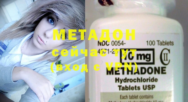 mix Алексеевка