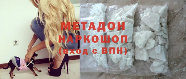 mix Алексеевка