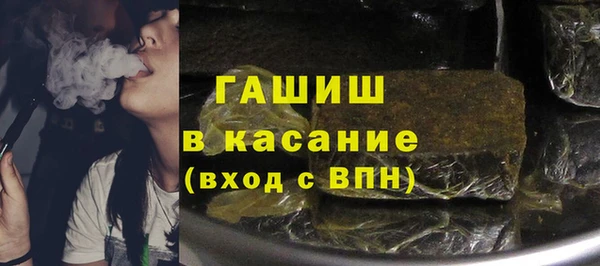 твердый Алексин