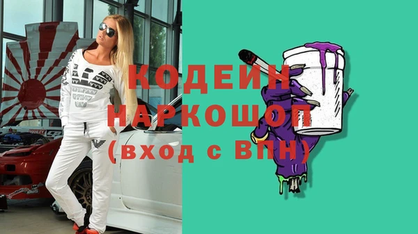 mix Алексеевка