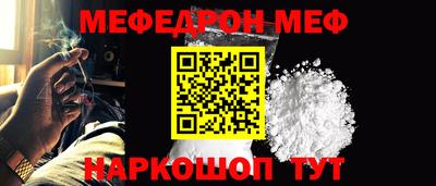ПСИЛОЦИБИНОВЫЕ ГРИБЫ Пушкино