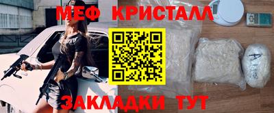 спиды Пугачёв