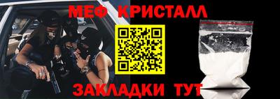 синтетический гашиш Пыть-Ях