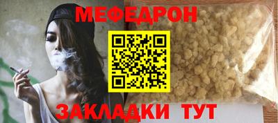 ПСИЛОЦИБИНОВЫЕ ГРИБЫ Пушкино