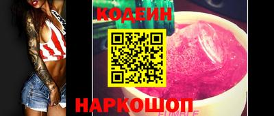 ешки Магнитогорск