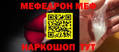 ПСИЛОЦИБИНОВЫЕ ГРИБЫ Пушкино