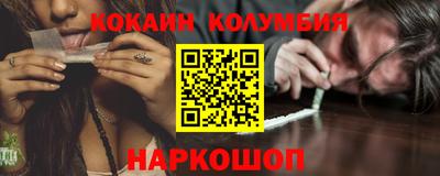 ПСИЛОЦИБИНОВЫЕ ГРИБЫ Пушкино