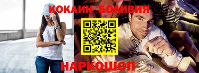ПСИЛОЦИБИНОВЫЕ ГРИБЫ Пушкино