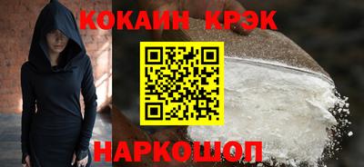 спиды Пугачёв