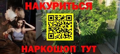 ПСИЛОЦИБИНОВЫЕ ГРИБЫ Пушкино