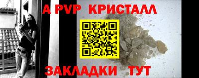 ПСИЛОЦИБИНОВЫЕ ГРИБЫ Пушкино
