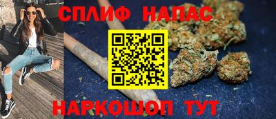 ПСИЛОЦИБИНОВЫЕ ГРИБЫ Пушкино