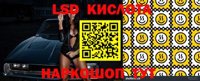 спиды Пугачёв