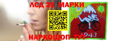 спиды Пугачёв
