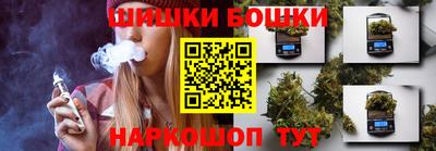 ПСИЛОЦИБИНОВЫЕ ГРИБЫ Пушкино