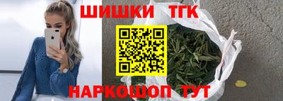 спиды Пугачёв