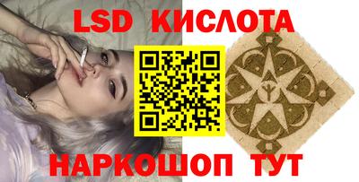 спиды Пугачёв