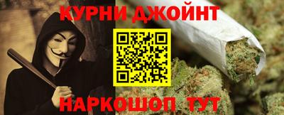 спиды Пугачёв