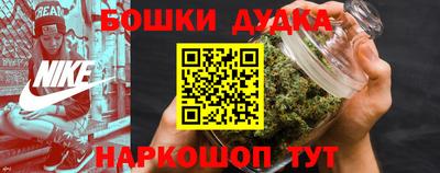 ПСИЛОЦИБИНОВЫЕ ГРИБЫ Пушкино