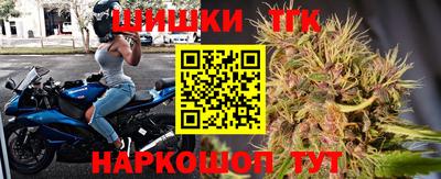 синтетический гашиш Пыть-Ях