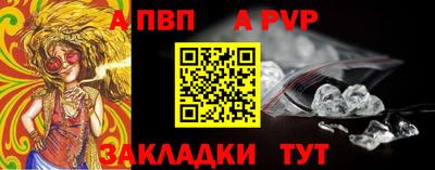 ПСИЛОЦИБИНОВЫЕ ГРИБЫ Пушкино