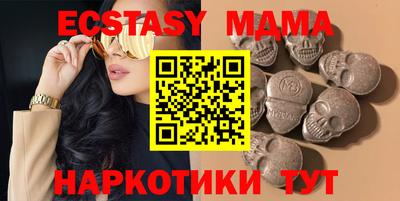 спиды Пугачёв