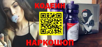 синтетический гашиш Пыть-Ях