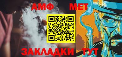 ПСИЛОЦИБИНОВЫЕ ГРИБЫ Пушкино