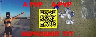 кокаин VHQ Майкоп