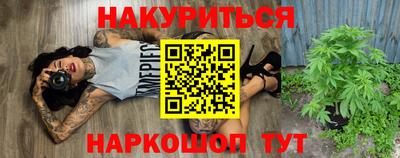 спиды Пугачёв