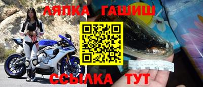 ПСИЛОЦИБИНОВЫЕ ГРИБЫ Пушкино