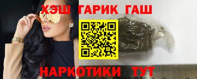 спиды Пугачёв