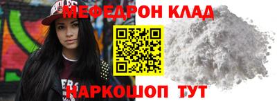 синтетический гашиш Пыть-Ях