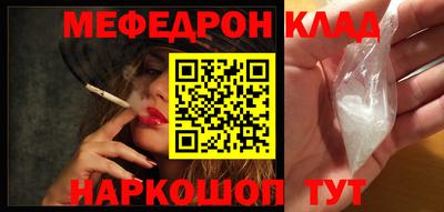 спиды Пугачёв