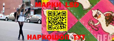 ПСИЛОЦИБИНОВЫЕ ГРИБЫ Пушкино