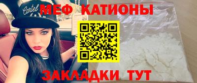 синтетический гашиш Пыть-Ях