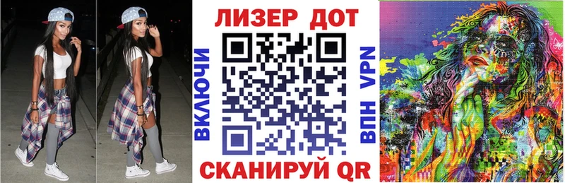 мориарти клад  Балашов  ОМГ ОМГ зеркало  Марки NBOMe 1,8мг  купить  